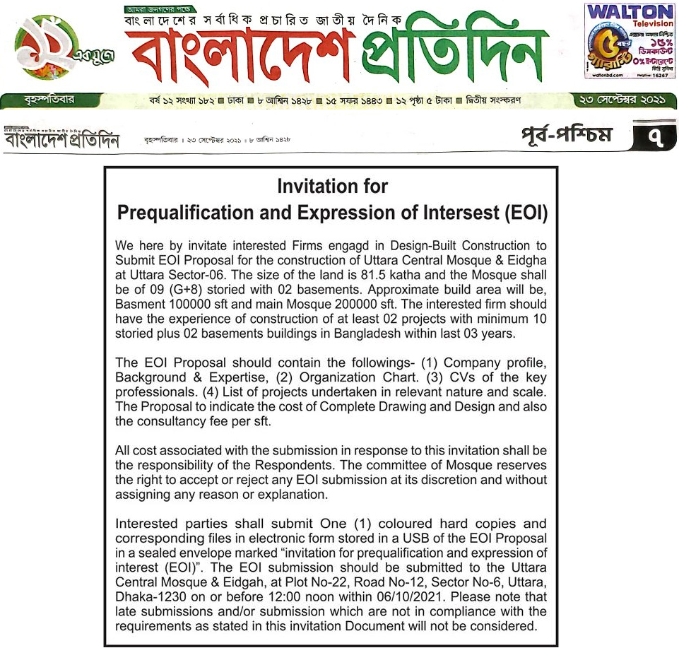 Invitation for Prequalification and Expression of Intersest (EOI)