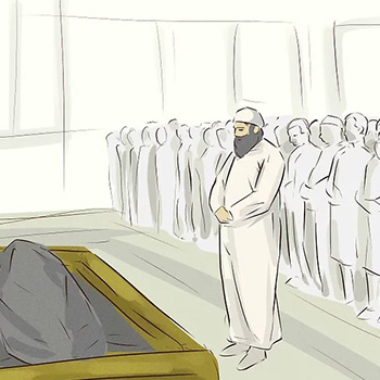 Muslim Funeral