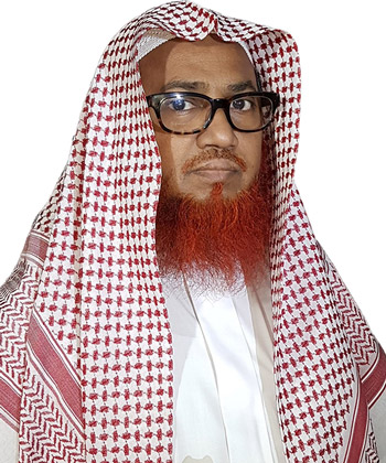 Sheikh Dr. Rafiqul Islam Madani Khatib